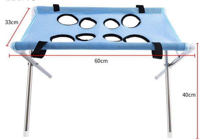 Pet grooming table dimensions - 60cm long, 33cm wide, 40cm tall