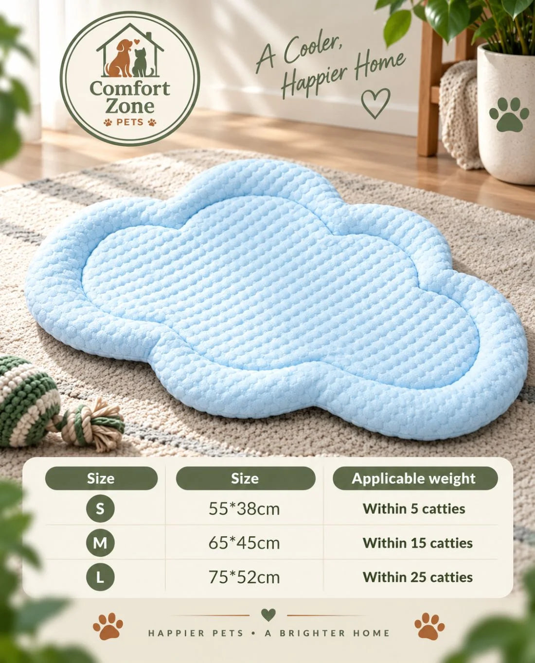 Breathable Cooling Dog Bed with Raised Bolster