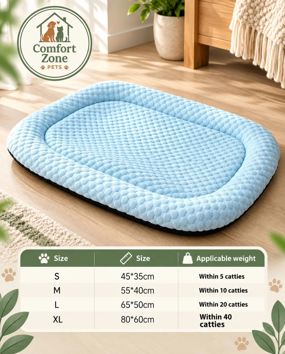 Breathable Cooling Dog Bed with Raised Bolster