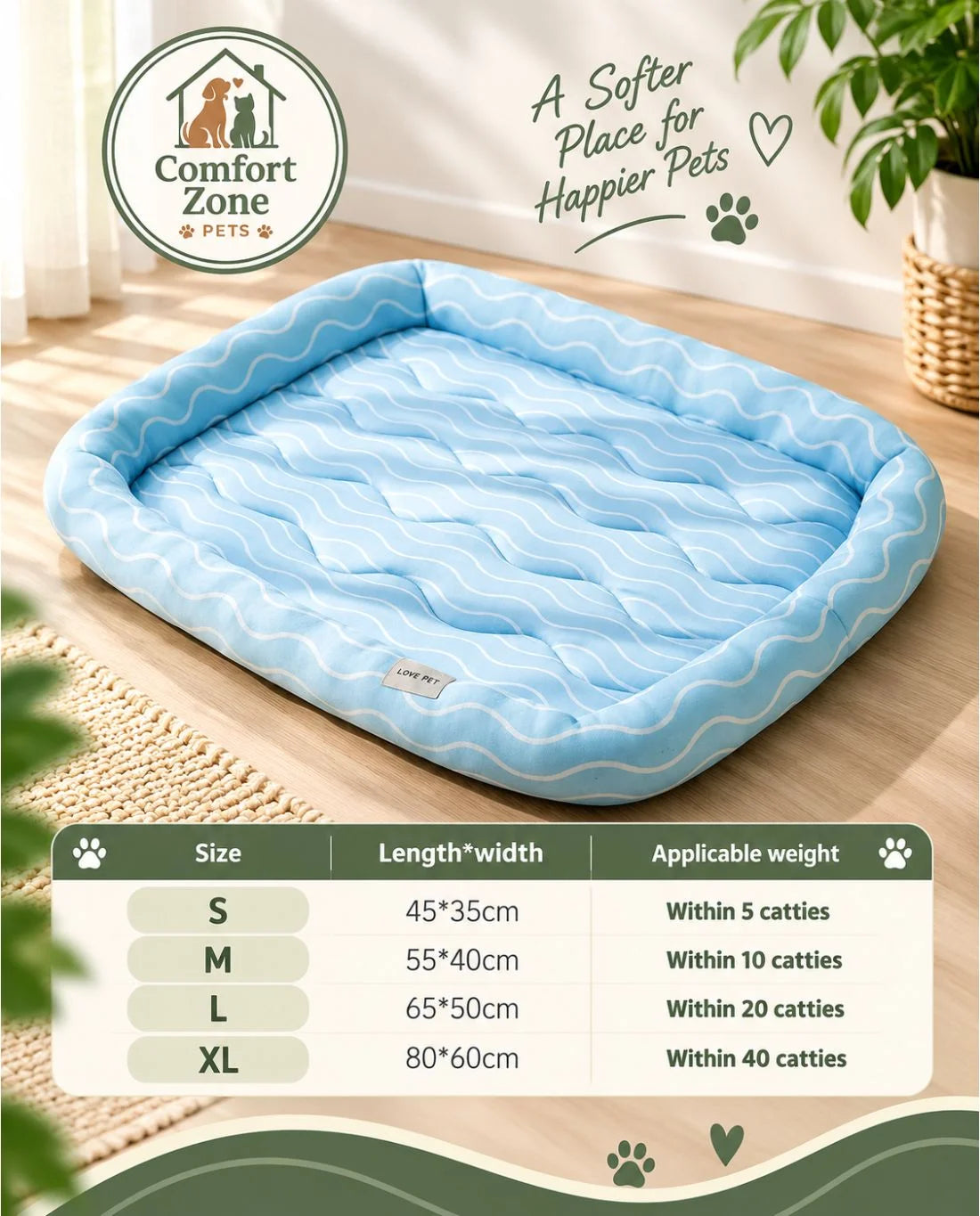 Breathable Cooling Dog Bed with Raised Bolster
