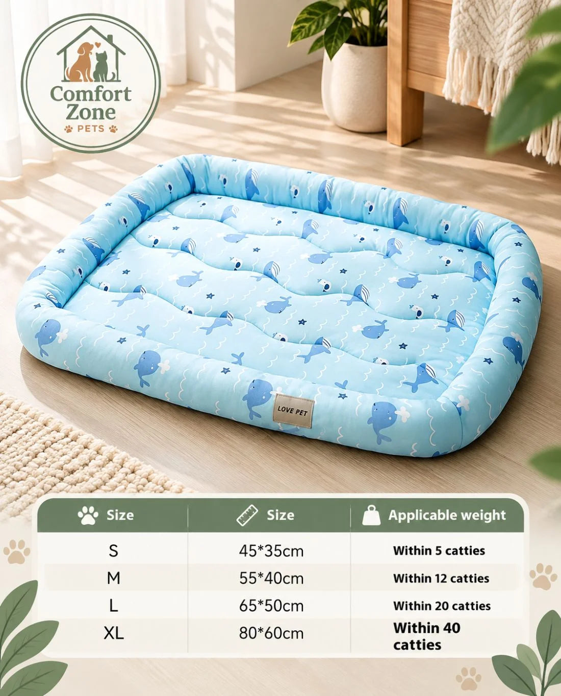 Breathable Cooling Dog Bed with Raised Bolster