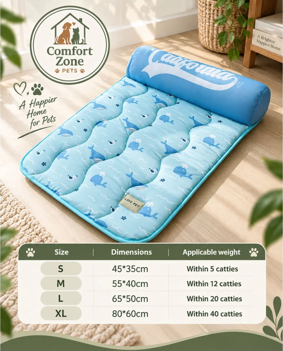 Breathable Cooling Dog Bed with Raised Bolster