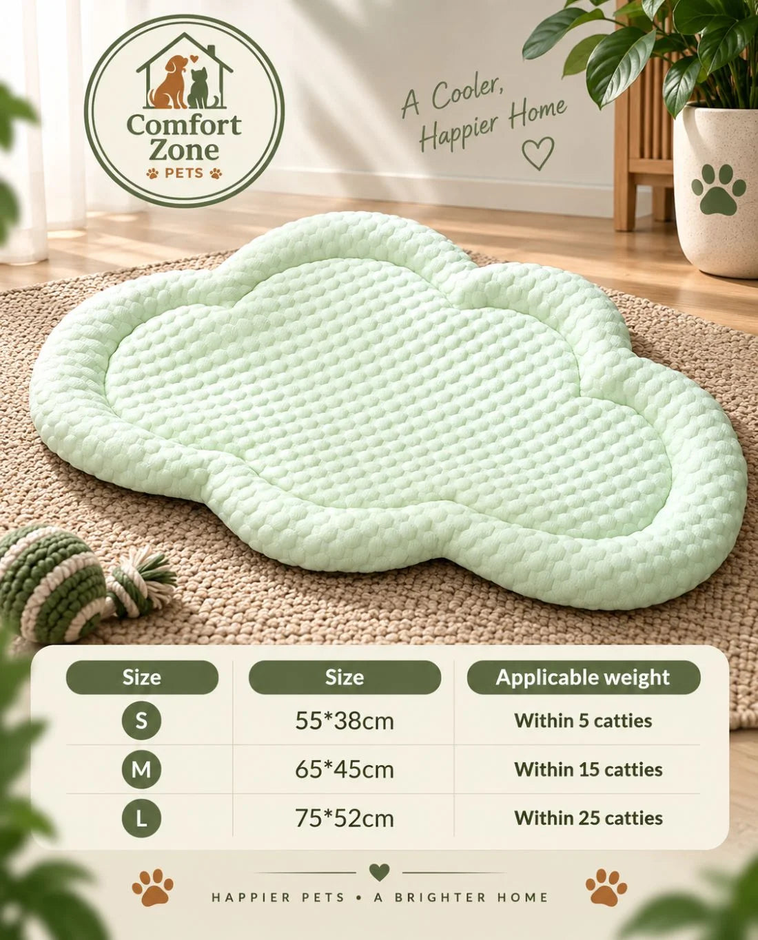 Breathable Cooling Dog Bed with Raised Bolster