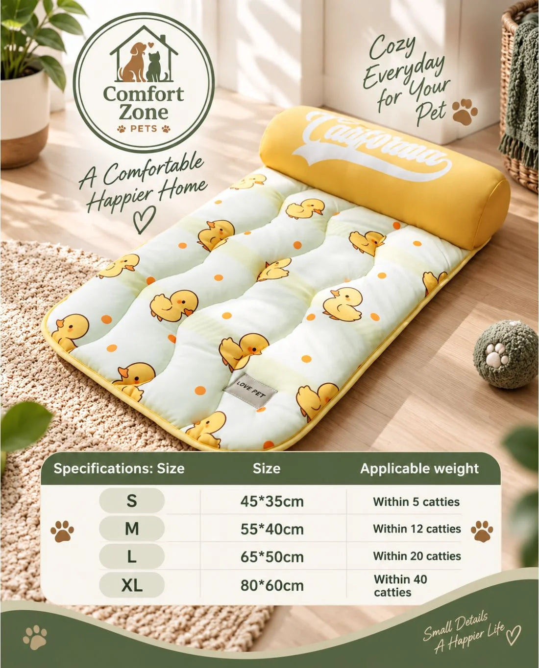 Breathable Cooling Dog Bed with Raised Bolster